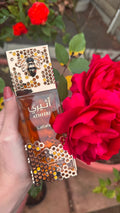 Lattafa - Atheeri 100ml