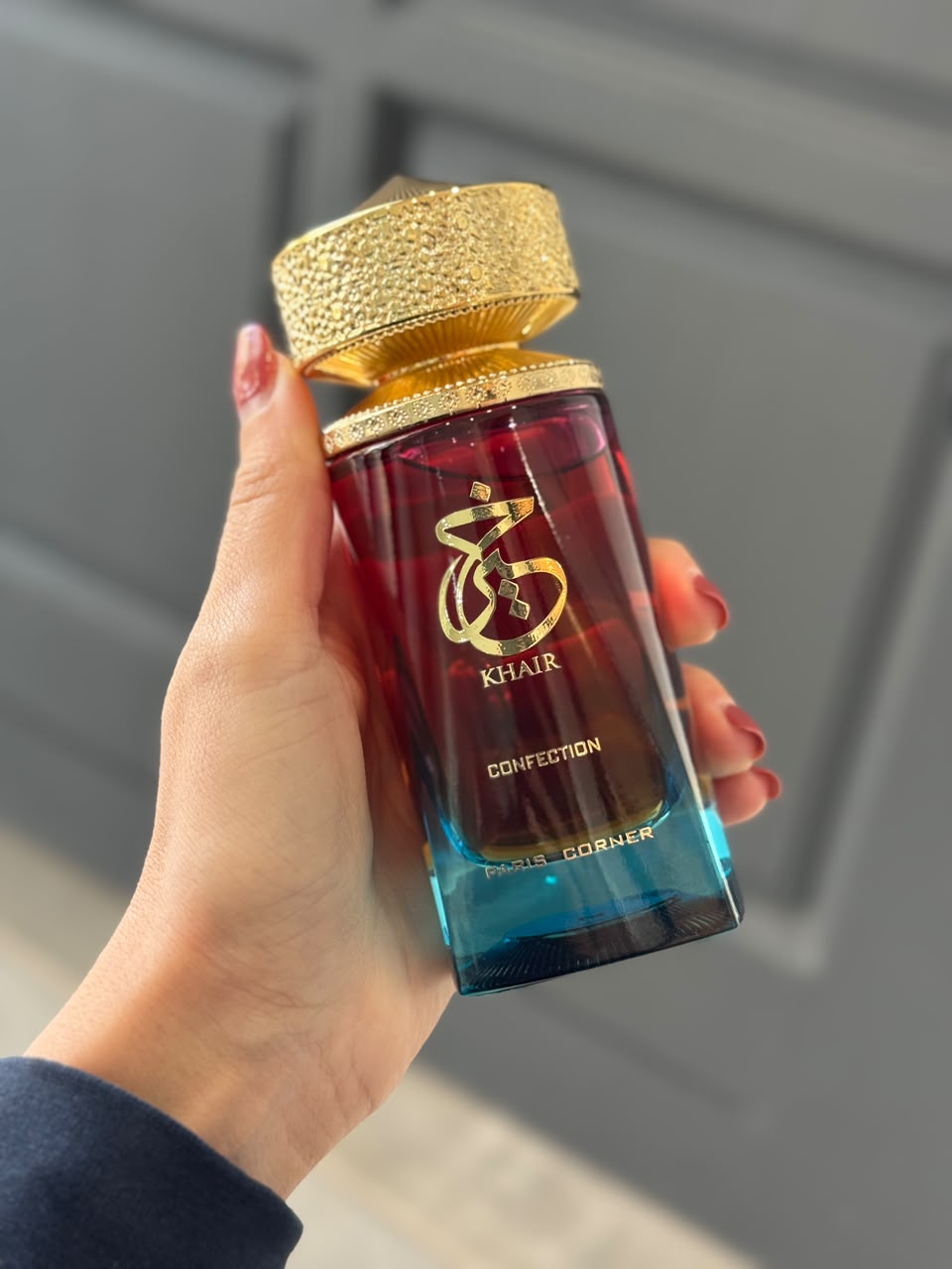 Paris Corner - Khair Confection 100ml