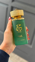 Paris Corner - Khair Pistachio 100ml