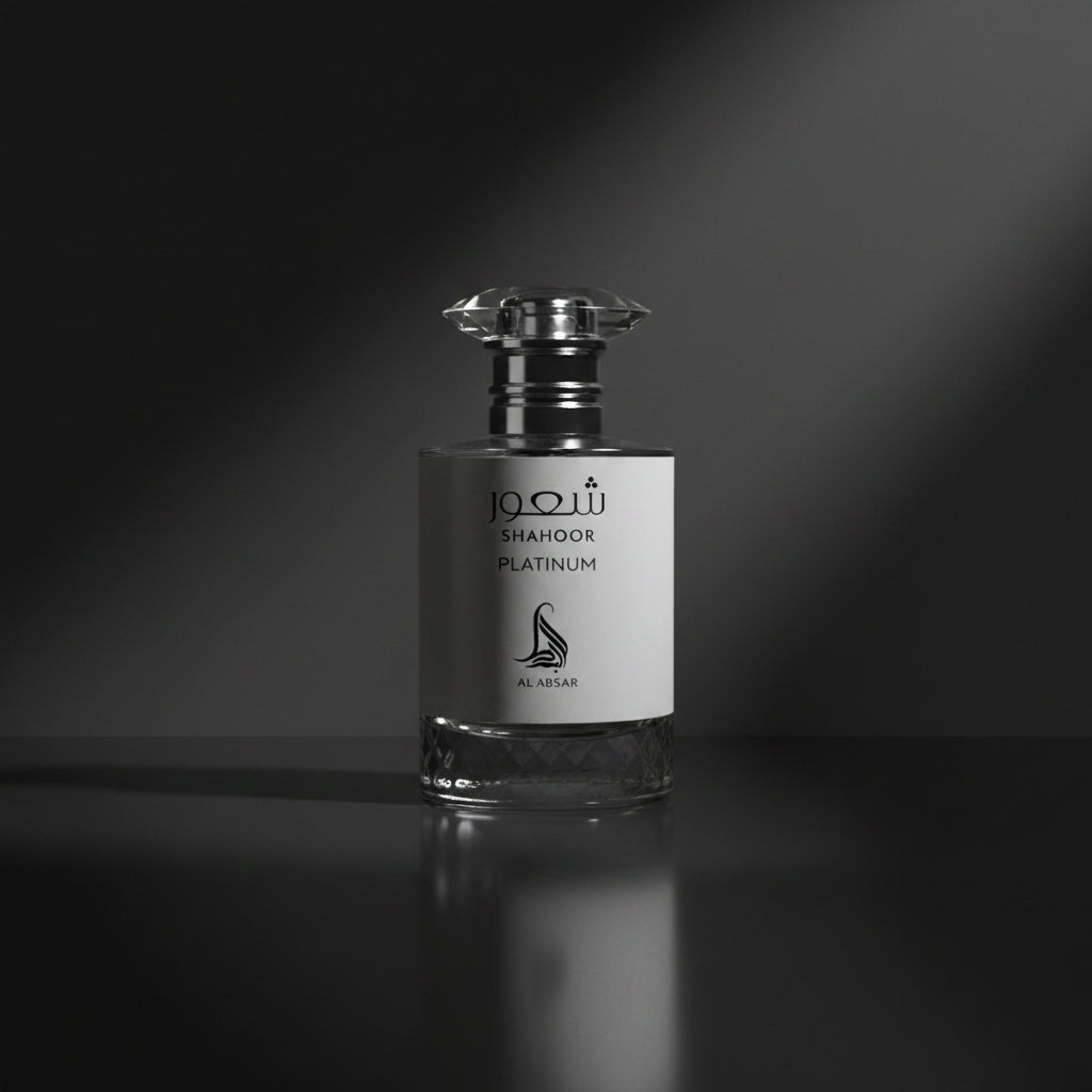 Al Absar - Sahoor Platinum